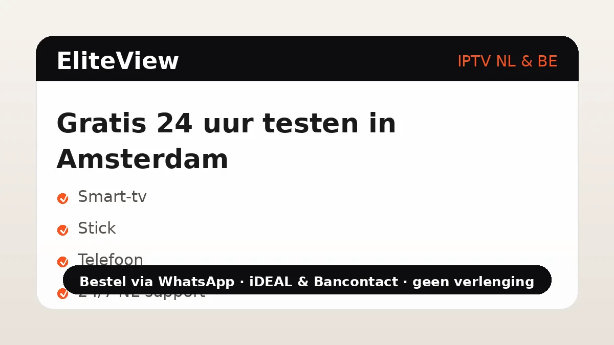 IPTV Amsterdam stappenplan: aanvragen, installeren en kijken
